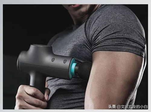 劇烈運動后如何科學恢復？筋膜槍要不要用？——深度解析與找回流失中的信號